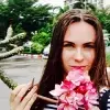 Отзыв от Елизавета Черкасова